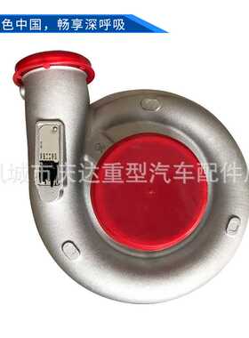 3529040 3529041  3529032 4543401 3523869 HT3B HT3A TURBO