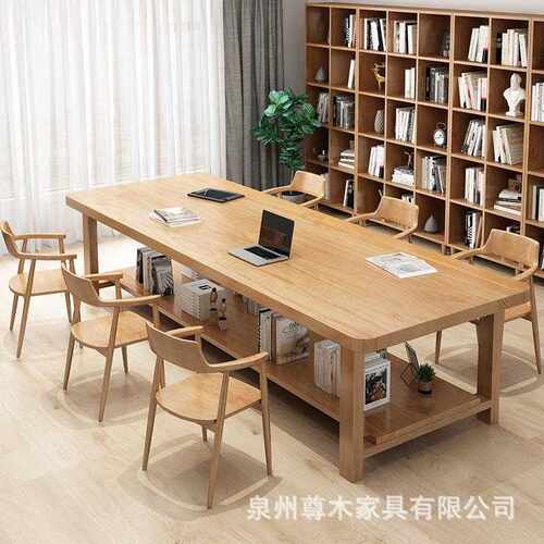 北欧实木双层大书桌长条桌客厅休闲区多人学习桌简约大桌子工作台