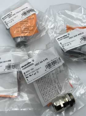 HDC-KIT-HA 04.402 全新魏德米勒4位连接器 接插件1712610000