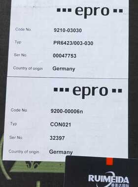 EPRO振动传感器,PR6423/10R-030+C0N021 PR6424/000-030+CON021