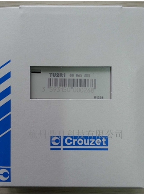 法国高诺斯 Crouzet 时间继电器 TU2R1/88865305