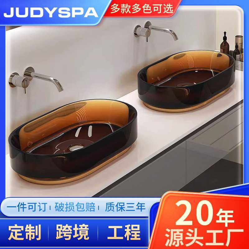 艺术透明洗手台树脂一体单盆酒店民宿浴室洗手洗脸台盆水晶质感