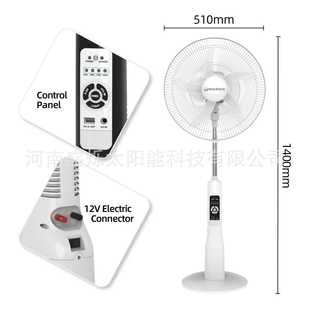 Portable Emergency Solar Fan Reachargeable风扇 Standing 2025