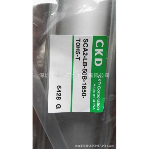 CKD:GNAB1-1-3/PPD3-S-R01NAD-6B