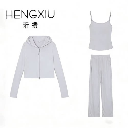 【蜜蜂欢乐社】珩绣莫代尔连帽外套背心+直筒裤三件套套装XY-0311