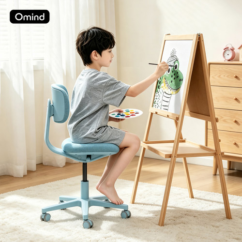 Omind青少年体工学护脊学习椅