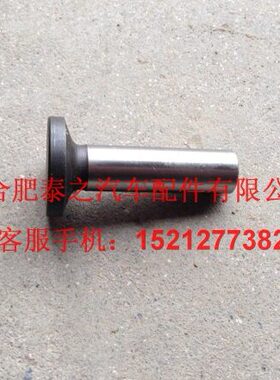 江淮汽车配件  帅铃4DA1发动机气门挺杆 气门挺柱