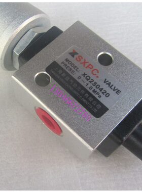 上海新益SXPC/全伟SQW气动机械阀 二位三通按钮式人控阀XQ230420