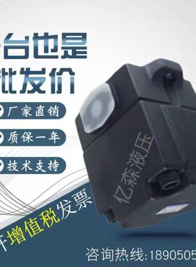 康百世KOMPASS叶片泵DVQ20-6/8/11/14/17/19/23/26/32/34-FRAA-01