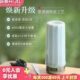 陶瓷电子熏香炉调温手持电香炉随身电熏香炉车载品香器电子香薰炉