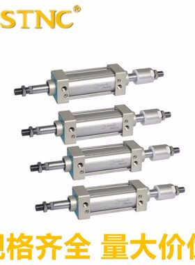 STNC索诺天工标准气缸TGC80/100X575/580/585/590/595/600/605-S