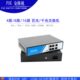 POEswitch 国标POE交换 即插即用 网络延长器 4路8路16路 中继器