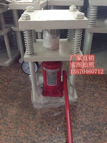 手动液压制样机10T20T32T50T双柱 K四柱压片机手动压力机打饼机