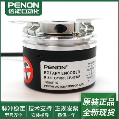 RI58TD/1024ED.37IF编码器RI58TD/100EF.47KD RI58TD/1000EF.47KF