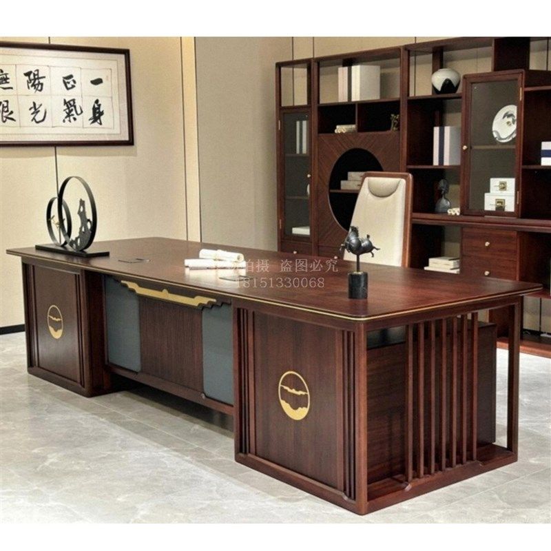 新中式大班台乌金木实木老板w桌办公桌组合现代董事长高端金花梨
