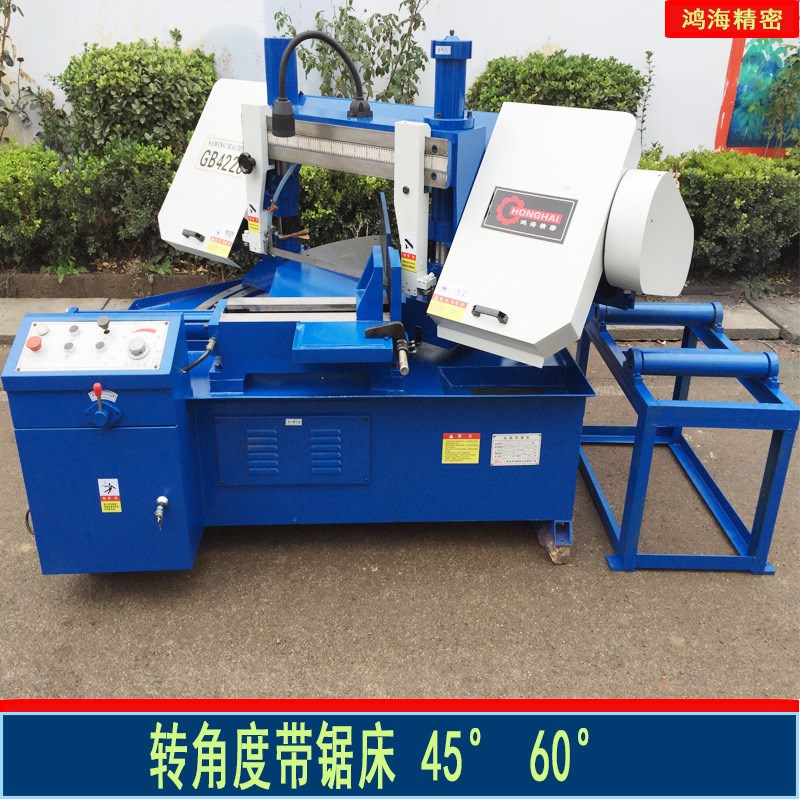 GB4228转角锯床 液压角度锯床 斜M角直角两用金属带锯床