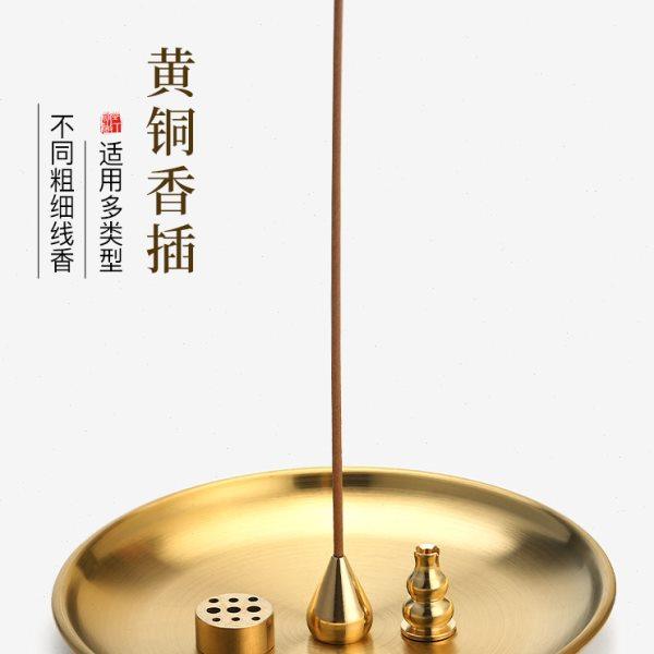 黄铜香插创意九孔香座家用室内多孔线香香盘香托盘香架禅意熏香炉,家居饰品,香托/香盘/香座/香插,淘宝优惠券,粉丝福利购,淘宝优惠卷