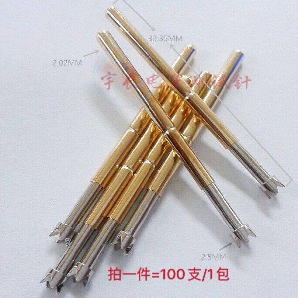 普通功能测试针P125-Q2  2.5四爪头探针2.0伸缩弹簧顶针导电针PCB,标准件/零部件/工业耗材,其他五金件,淘宝优惠券,粉丝福利购,淘宝优惠卷