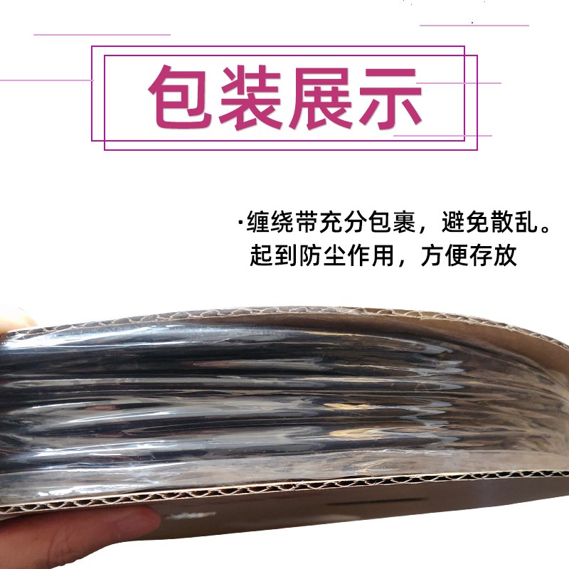 kt3倍b热缩管双壁黑色热收缩套管绝缘加厚热熔管带胶三倍含胶保护