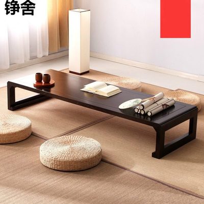 日式榻榻米茶几矮桌子简约老榆木茶桌椅组合禅意实木炕桌飘窗茶几