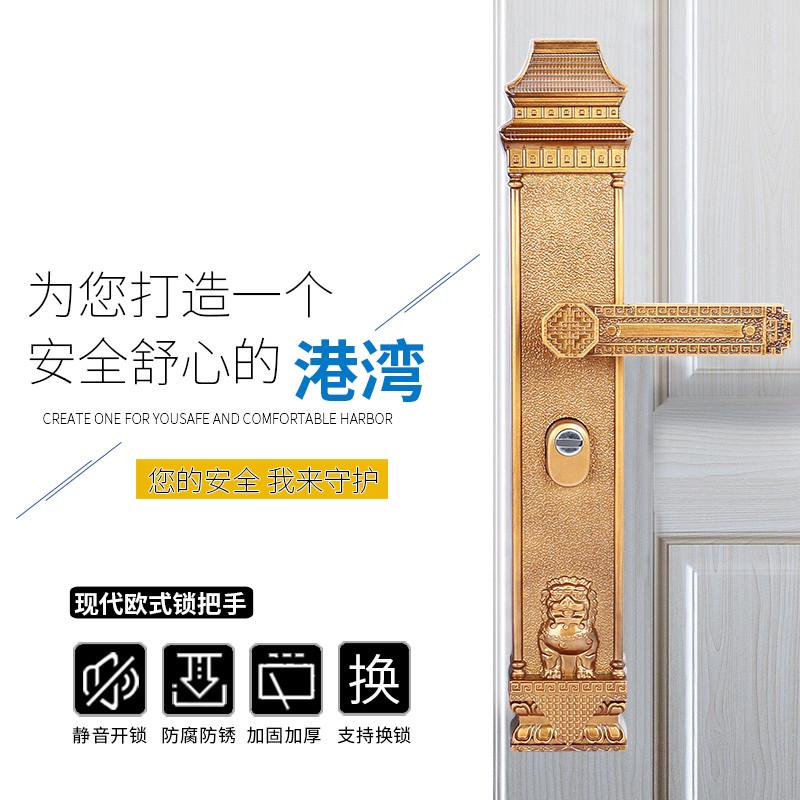 防盗门拉手铝面板不生锈豪华大z门别墅门锁具把手铝手柄执手复古