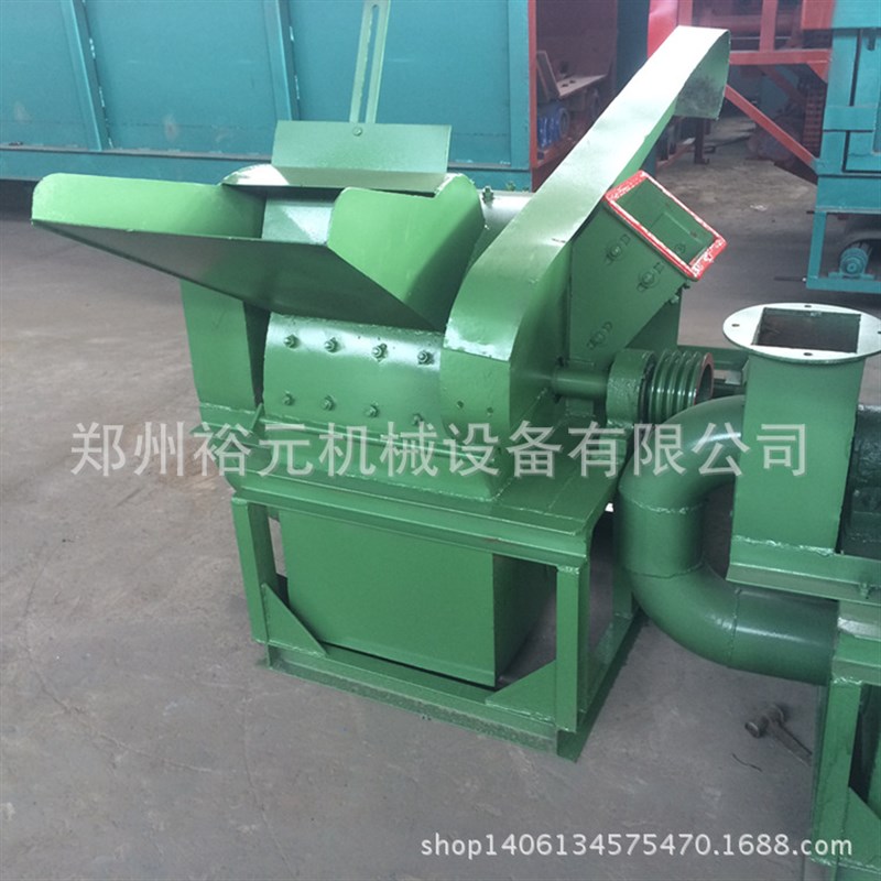 小型多功能型木屑粉碎机 x树枝粉碎机 双料口木材粉碎机