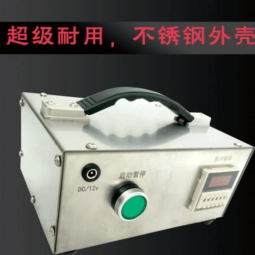 地暖清洗机管道清洗水管自来水脉冲高周波大功率不锈钢简易商用