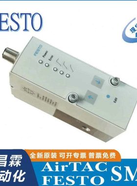 FESTO比例阀VPPM-8L/6L-L-1-G14-0L6H/OL2H-A4P/A4N-S1C1 571301