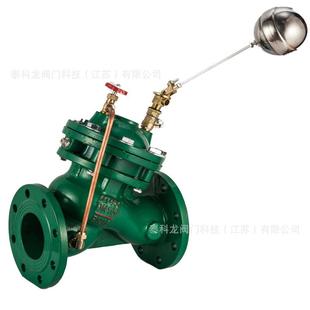 法兰遥控浮球阀F740X 16Q远程液压多功能水位控制阀DN80125200