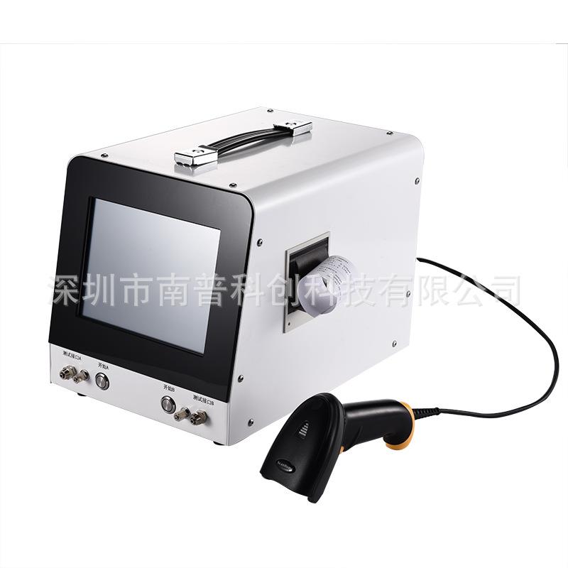 储液袋完整性测试仪NP09S一次性生物反应袋气密性测试