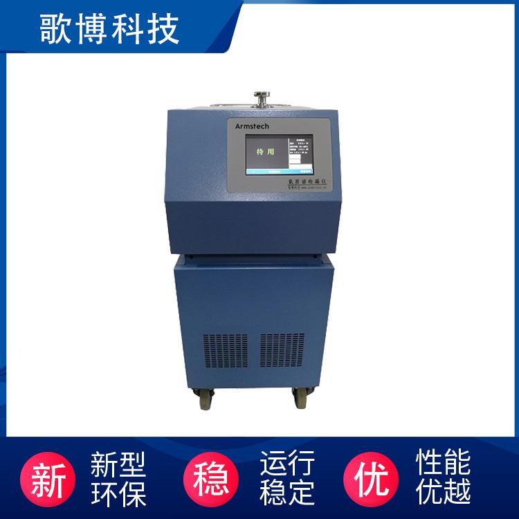 LNG储罐氦质谱检漏设备氦质谱检漏仪厂家排名支持正压负压法