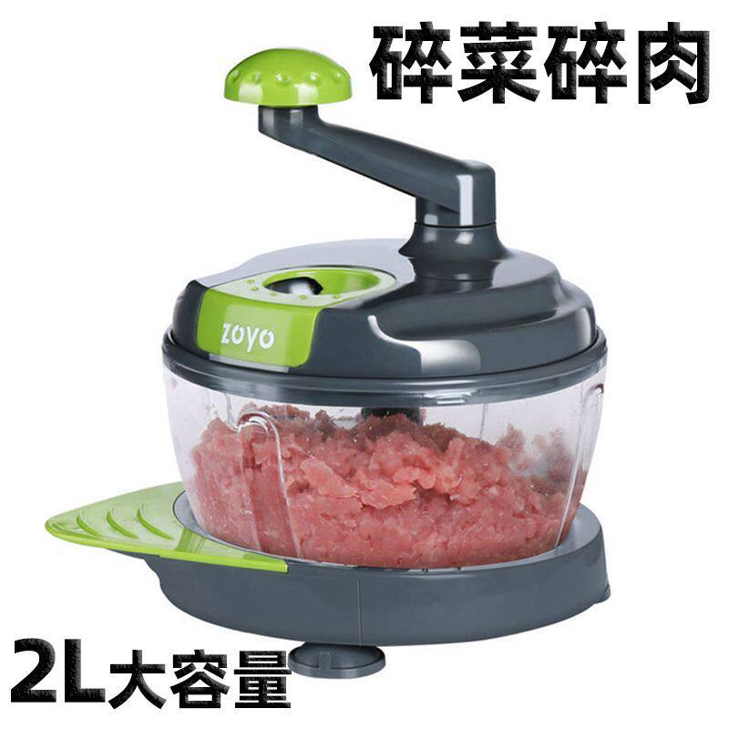 手动绞肉机家用搅拌机绞菜机打碎手摇辣椒粉碎水饺馅碎肉大蒜副食