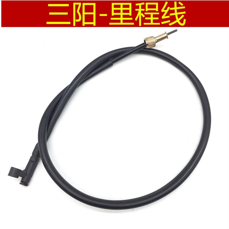 适用 SYbM三阳机车 TINI 听你 XS110T 仪表线码表线公里仪表里程