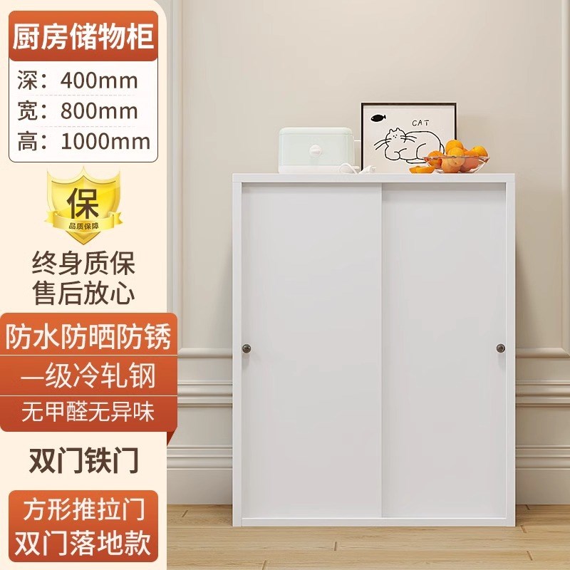 推拉门铁艺餐边柜储物柜家用现代简约酒J柜客厅靠墙置物收纳展示