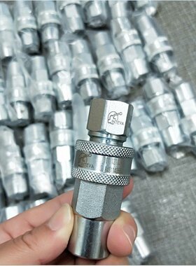 INTEVA快速接头101.12111AB 因特威101.11112AC 高压接头12113AD