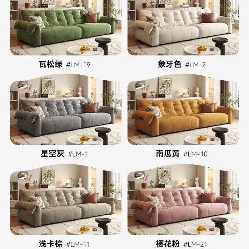 布艺沙发小户型h现代简约直排猫抓布网红加大坐深天鹅防猫爪沙发