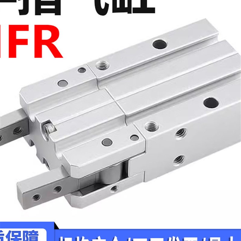 亚德客型手指气缸HFZ/HFK/HFKL/HFY/HFR6/1G0/16/20/2532/40/N/F/