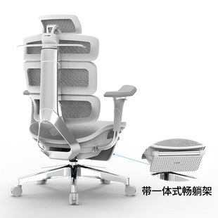 Evolution2+高迈思海绵座电脑椅人体工学椅家用电竞椅办公椅子