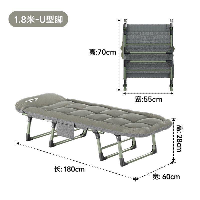 稳纳折叠床单人床办公室午睡神器午休躺椅家用成人便携户外行军床,住宅家具,折叠椅/躺椅,淘宝优惠券,粉丝福利购,淘宝优惠卷