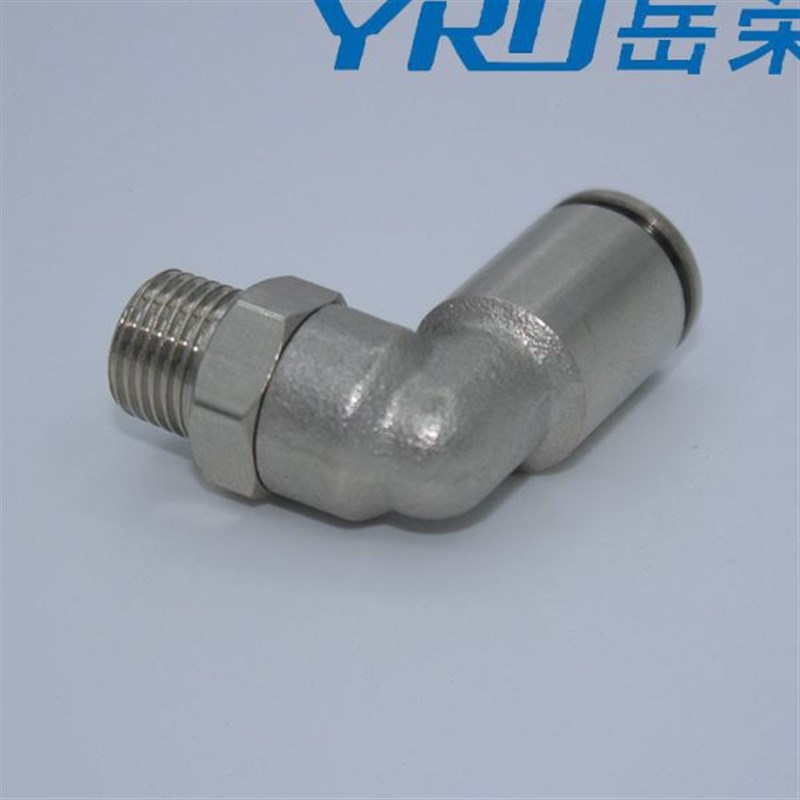 岳荣螺纹接头BKC-PL4/PLs6/PL8/PL10/PL12-M5不锈钢弯头快插接头