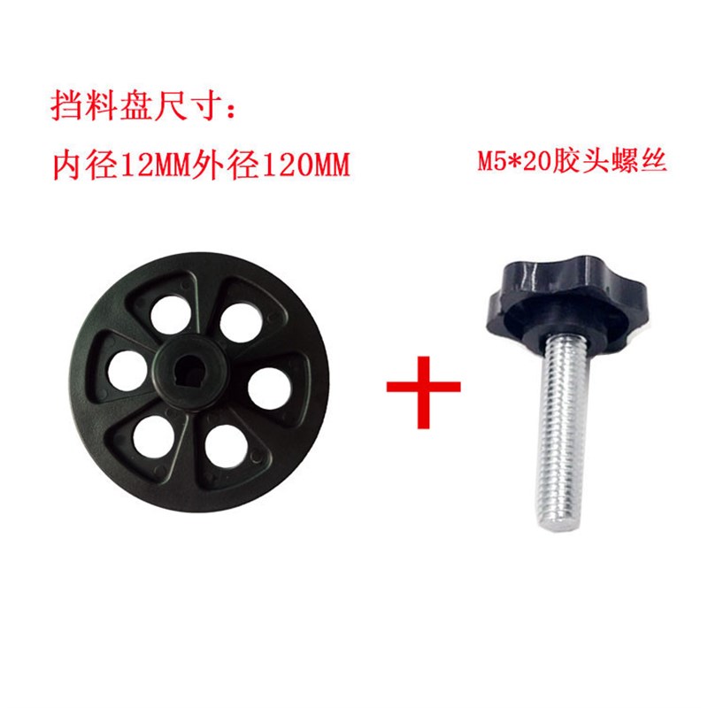 可调紧定手柄 固定把手 C-CLDM10-20/25/32/LL40/50/63-B 夹紧把