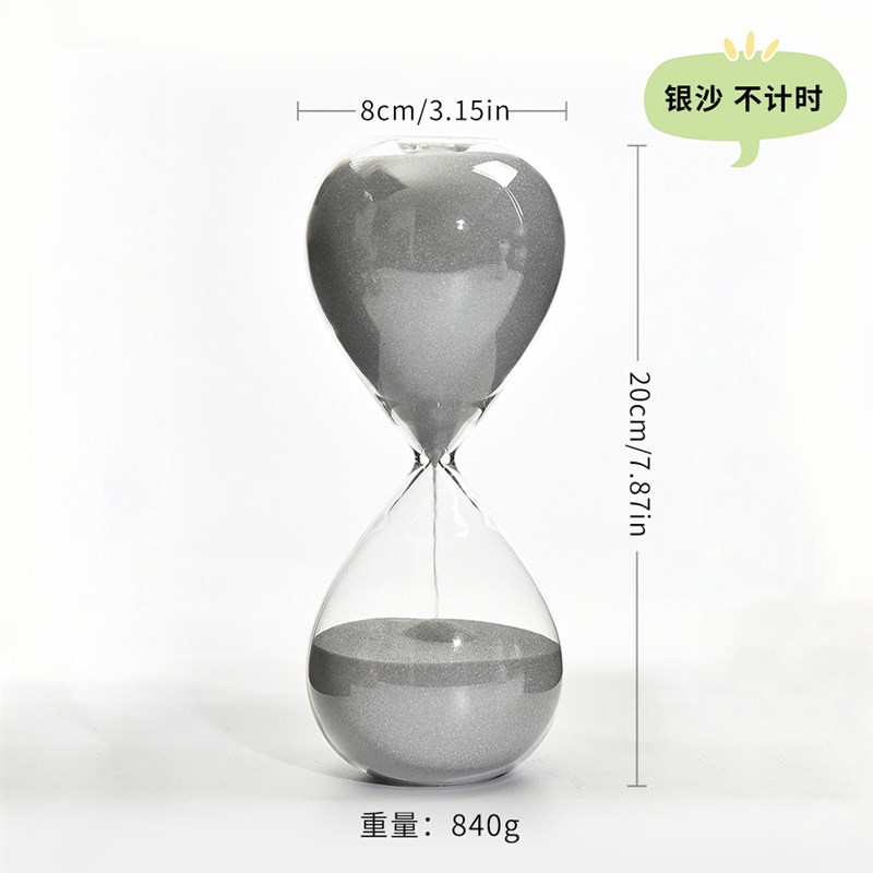 新款填满时间玻璃沙漏装饰摆件无限翻转办N公室减压神器生日礼物