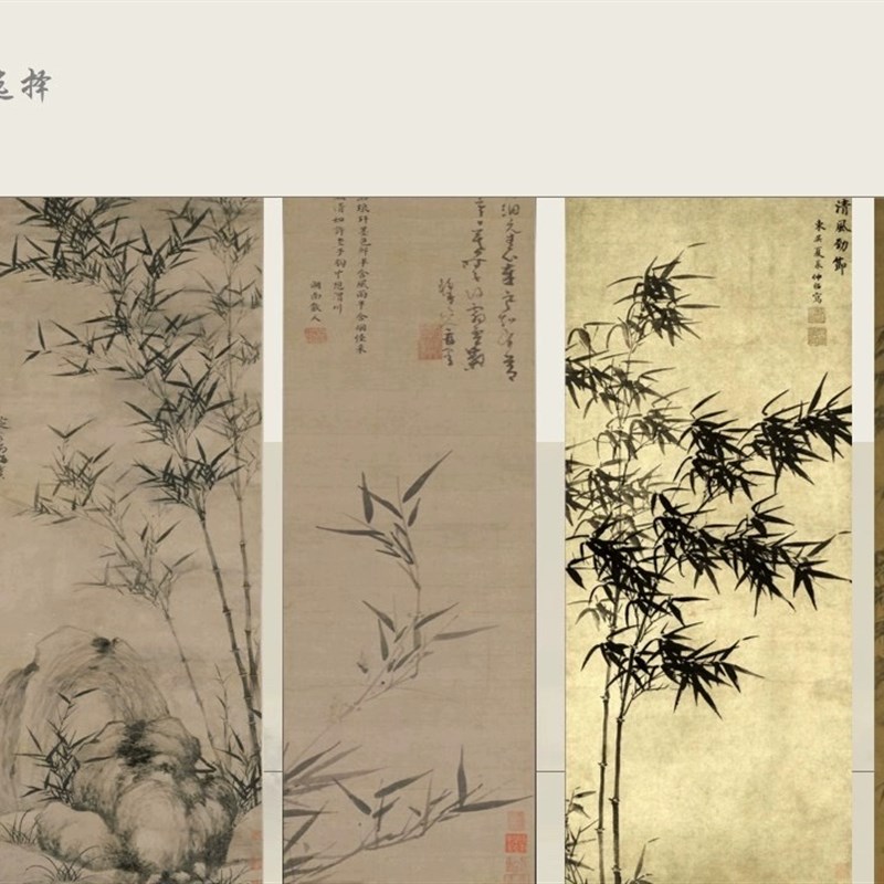 定制宋式美学墙纸山水水墨画壁画墙布壁纸L客厅茶室书房电视背景