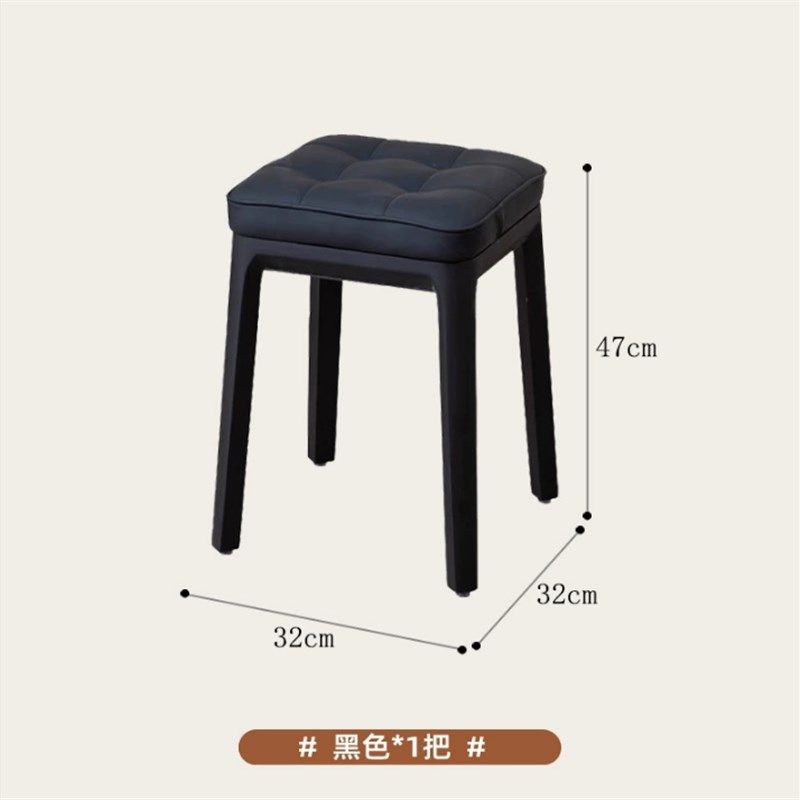 餐椅家用客厅茶桌餐桌凳加厚高级可叠放饭厅吃饭专用凳子新款餐凳,住宅家具,餐椅,淘宝优惠券,粉丝福利购,淘宝优惠卷