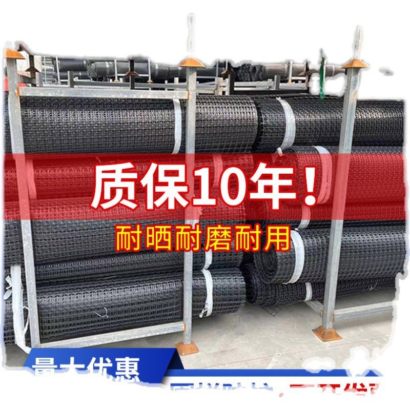 塑料网格防护养殖丝网菜园栅栏户外拦鸡网子圈玉米.养鸡围栏网