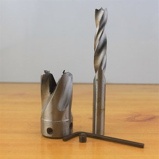 沉孔钻 7mm至12mm 木工沙拉钻 大台阶钻 阶梯钻头沉头钻二级钻