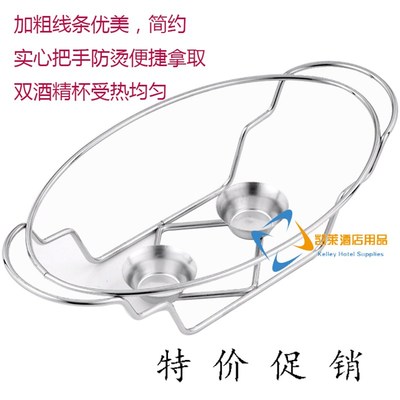加厚烧烤炉餐厅酒店家用椭圆形蛋形烤鱼炉架烤鱼盘诸葛烤鱼炉鱼盘
