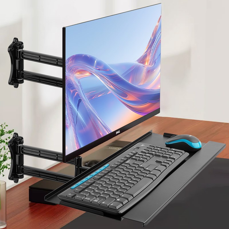显示器键盘托架键盘鼠标支架壁挂式伸缩旋转调节铝型材支架键盘架