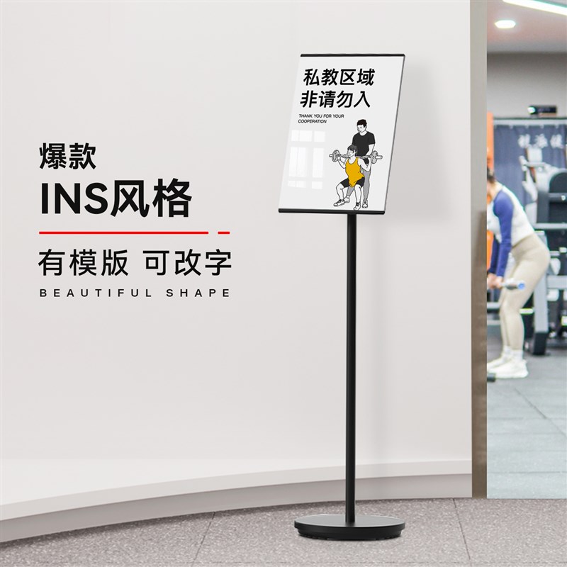 健身房标识牌轻拿轻放安全温馨提示牌器材器械归位警示标语私教区