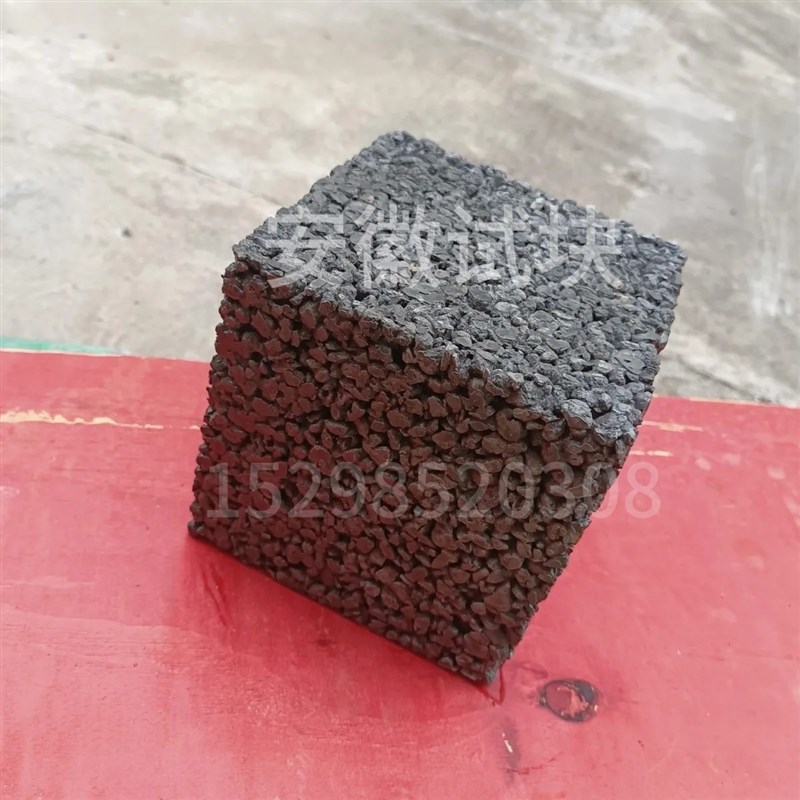 无砂透水混凝土透水砖试压块抗压抗折孔隙率透水系数检测